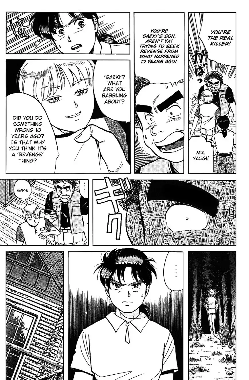 Kindaichi Shounen no Jikenbo Chapter 44 6